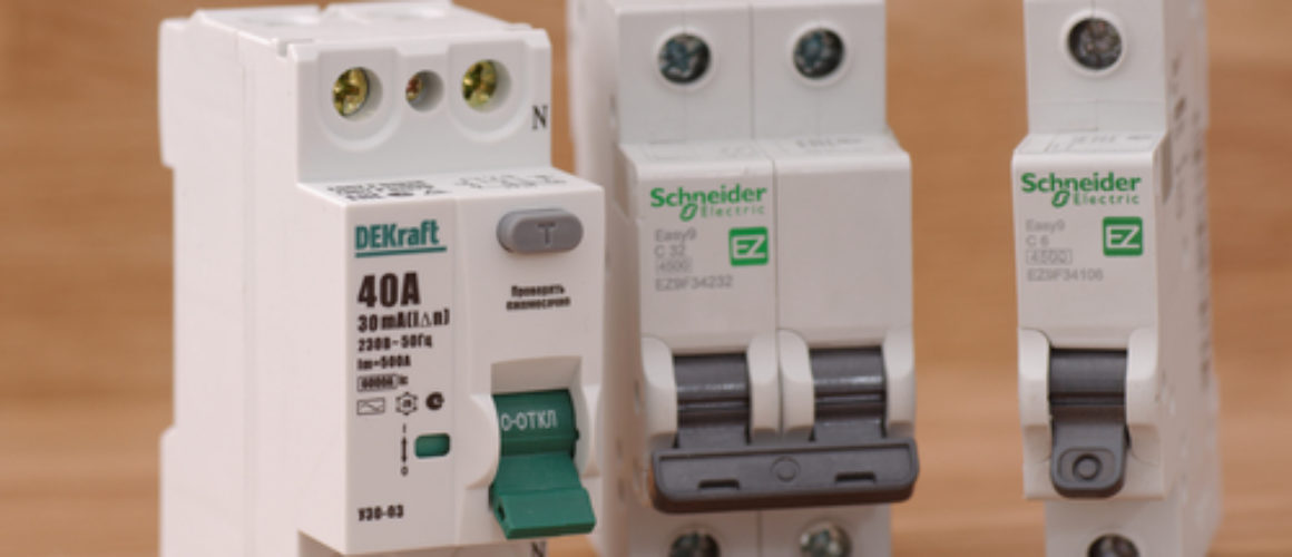 Why pick Schneider Acti9 RCBO over anything else